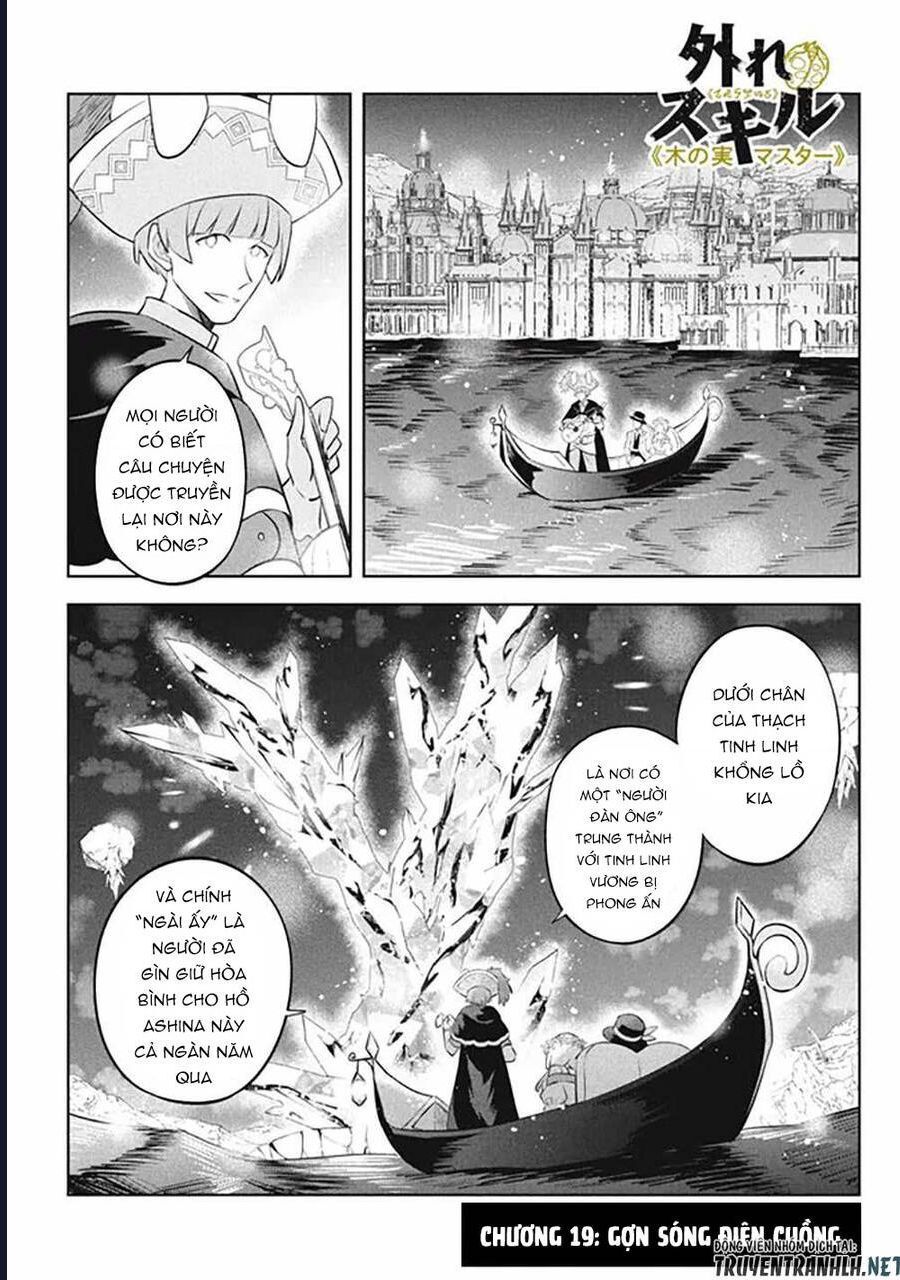 Hazure Skill Chương 19 Ảnh 4