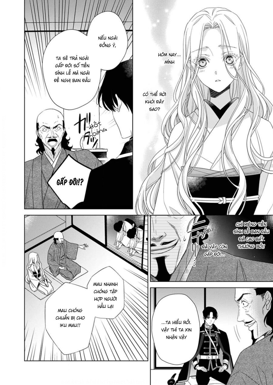 Kokuyou No Hanayome Chương 2 Ảnh 10