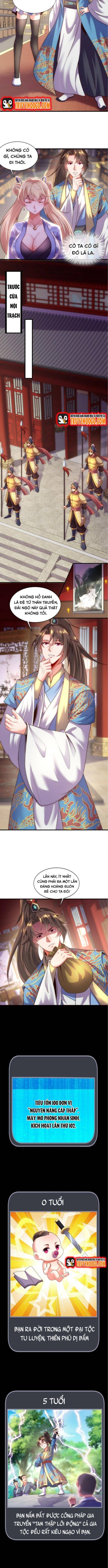Nhân Sinh Của Ta Có Thể Vô Hạn Mô Phỏng Chương 6 Ảnh 5
