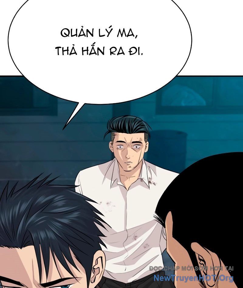 Cháu Trai Thiên Tài Của Vua Cho Vay Nặng Lãi Chương 63 Ảnh 41