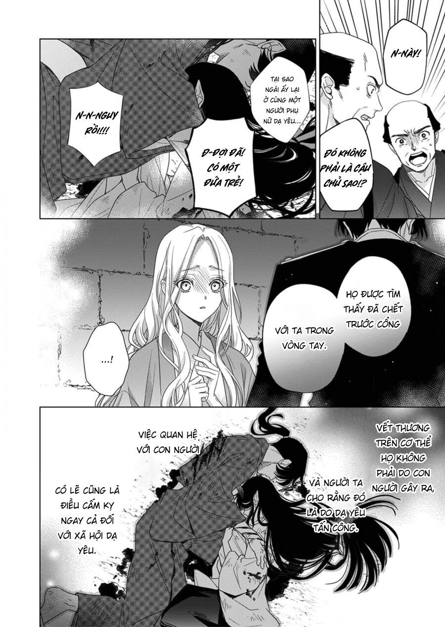 Kokuyou No Hanayome Chương 4 Ảnh 25