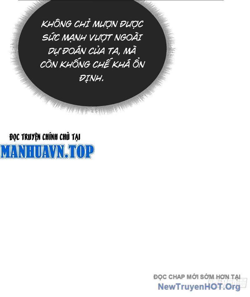 Thiếu Nợ Quá Nhiều, Ta Bị Ép Trở Thành Người Làm Công Của Tà Thần Chương 2 Ảnh 66