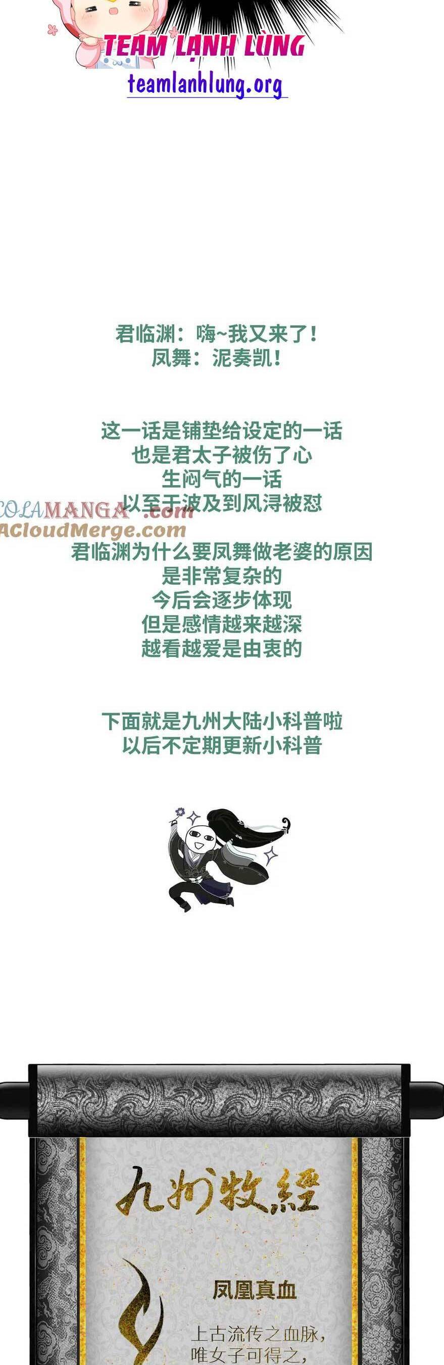 Thần Y Hoàng Hậu Chương 17 Ảnh 26