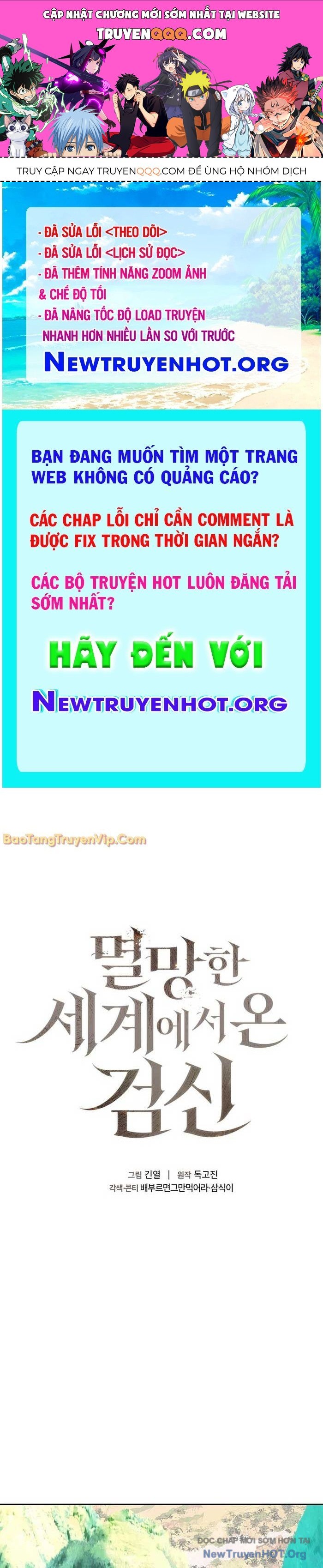 Kiếm Thần Đến Từ Thế Giới Diệt Vong Chương 24 Ảnh 2