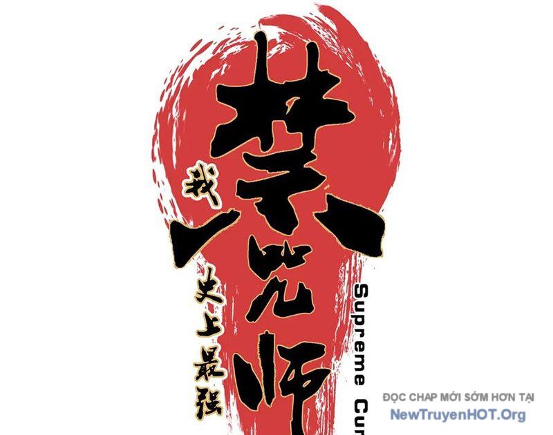 Cấm Chú Sư Mạnh Nhất Lịch Sử Chương 20 Ảnh 16