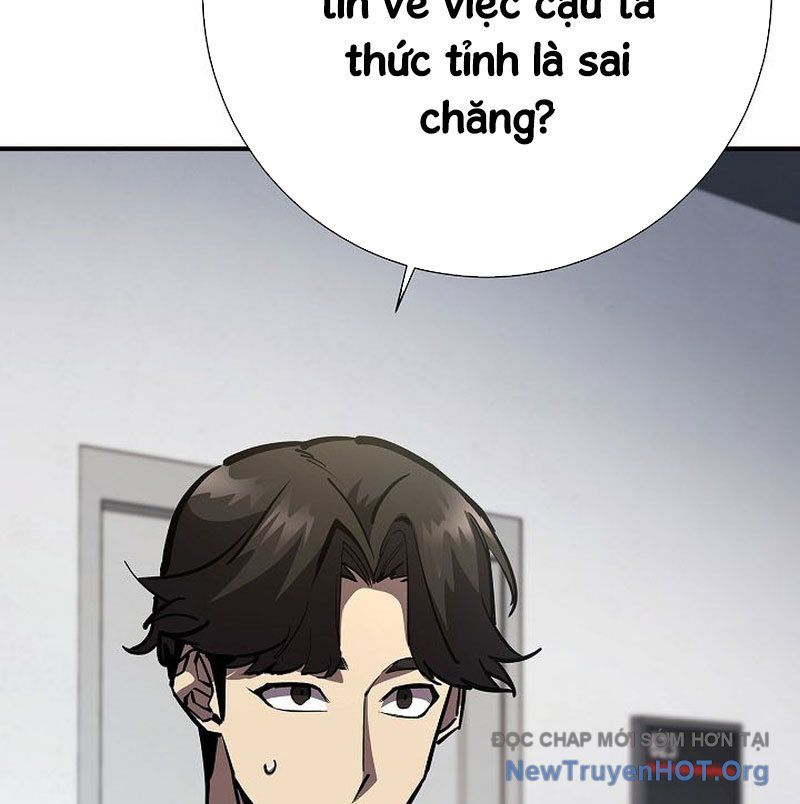 Kiếm Thần Đến Từ Thế Giới Diệt Vong Chương 21 Ảnh 85