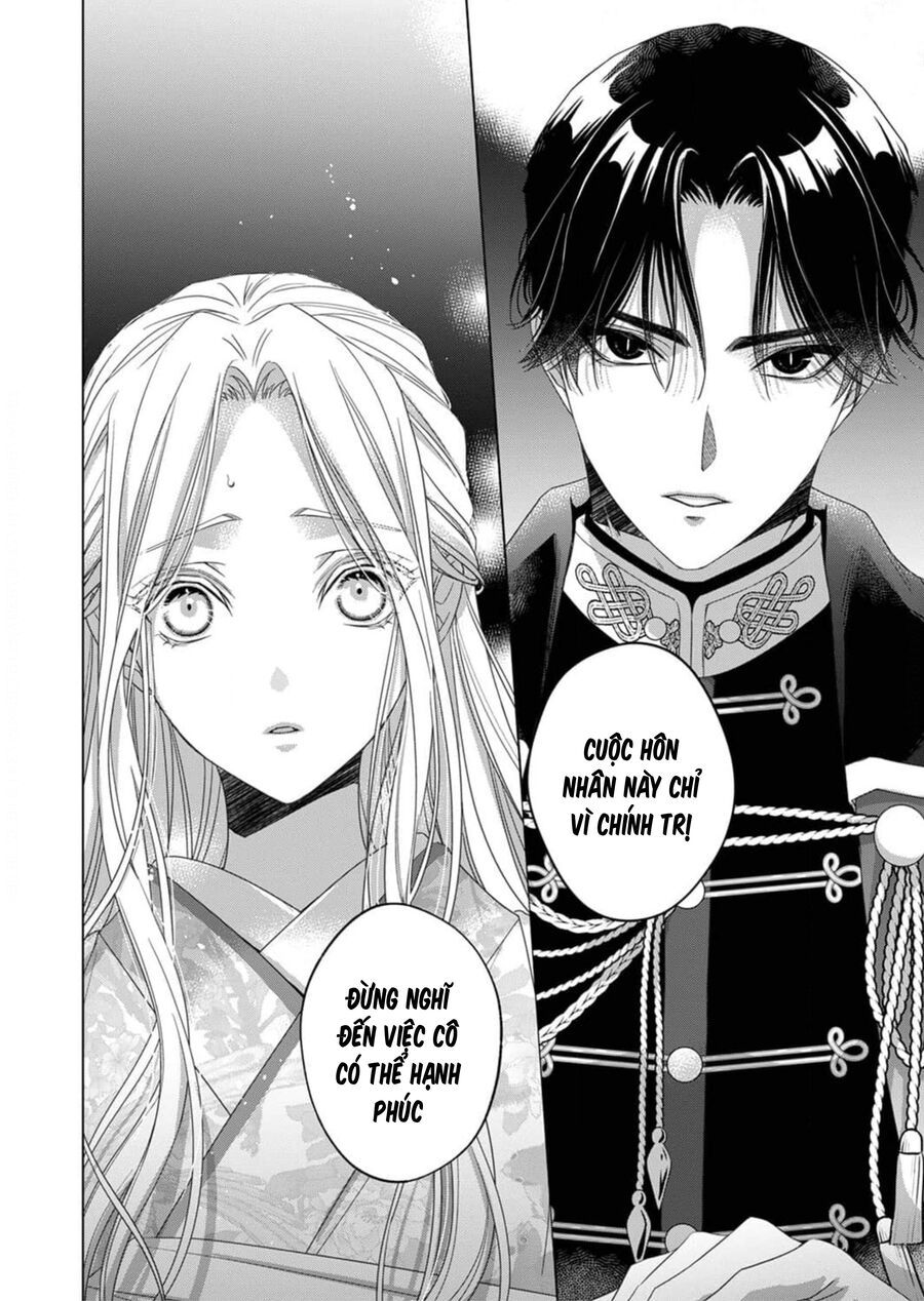 Kokuyou No Hanayome Chương 2 Ảnh 16