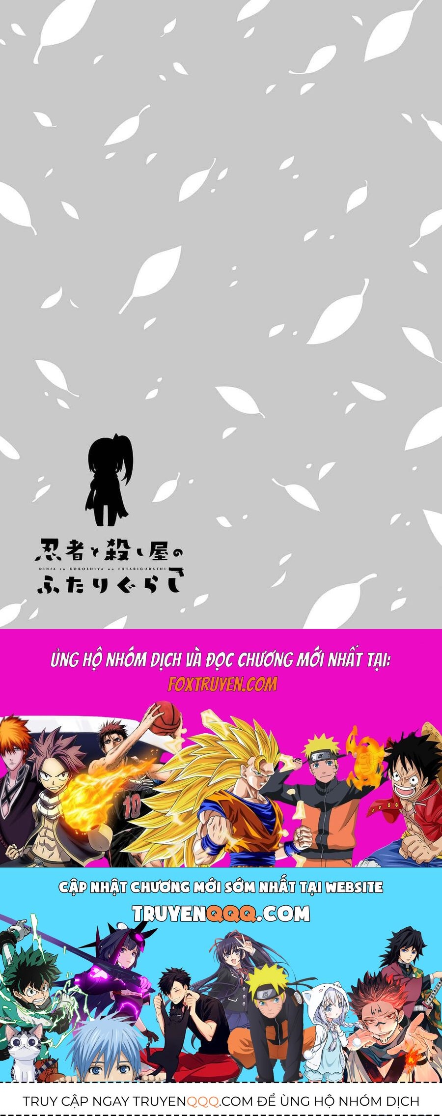 Ninja To Koroshiya No Futarigurashi Chương 1 Ảnh 23