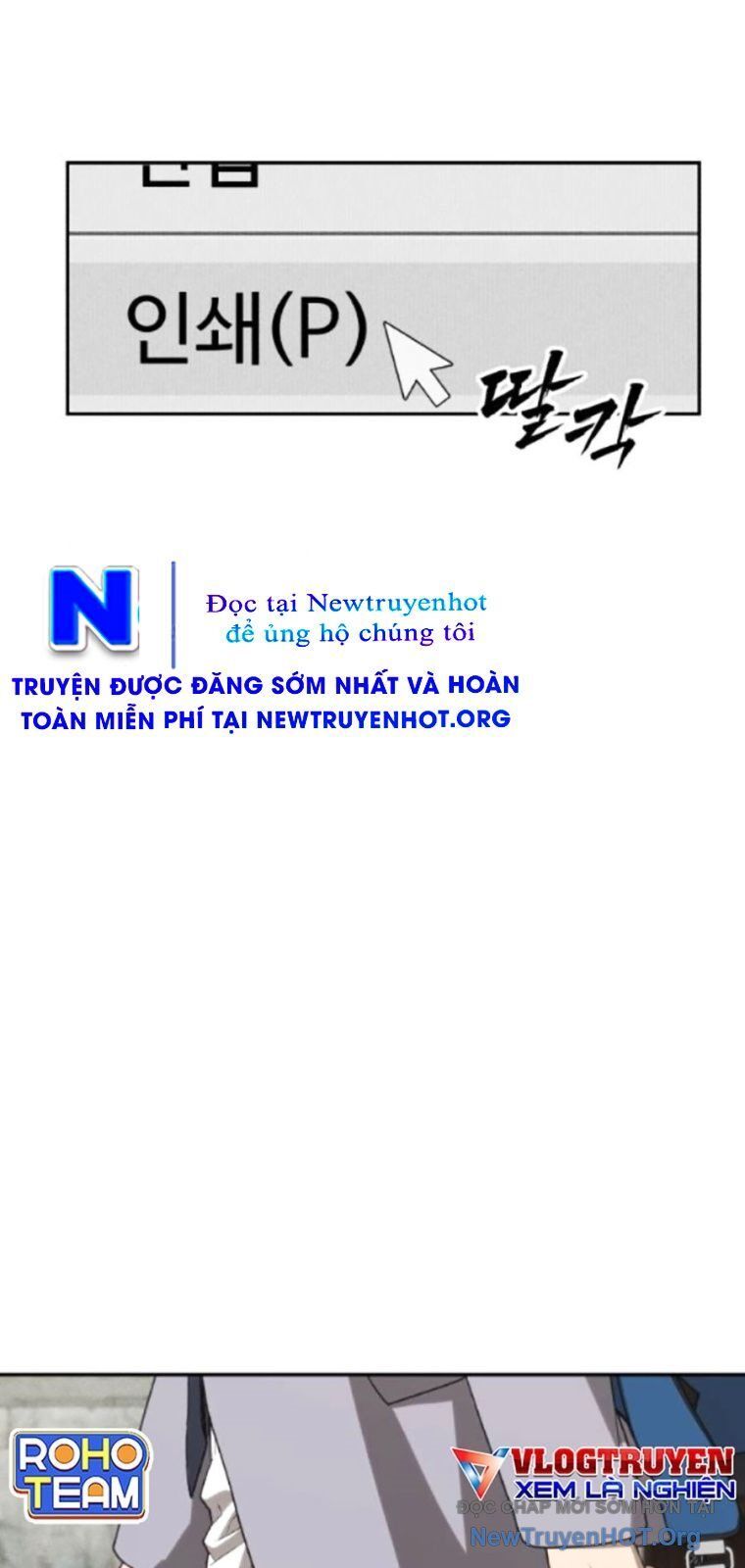 Pháp Sư Đạo Tiền Chương 2 Ảnh 73