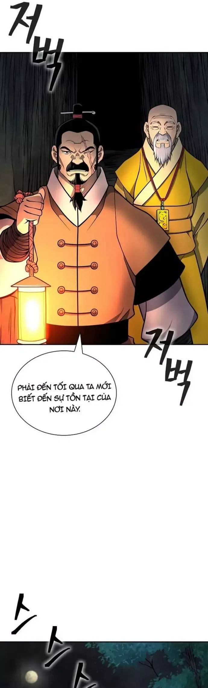Huyền Thoại Vô Song Chiến Thần Chương 135 Ảnh 45