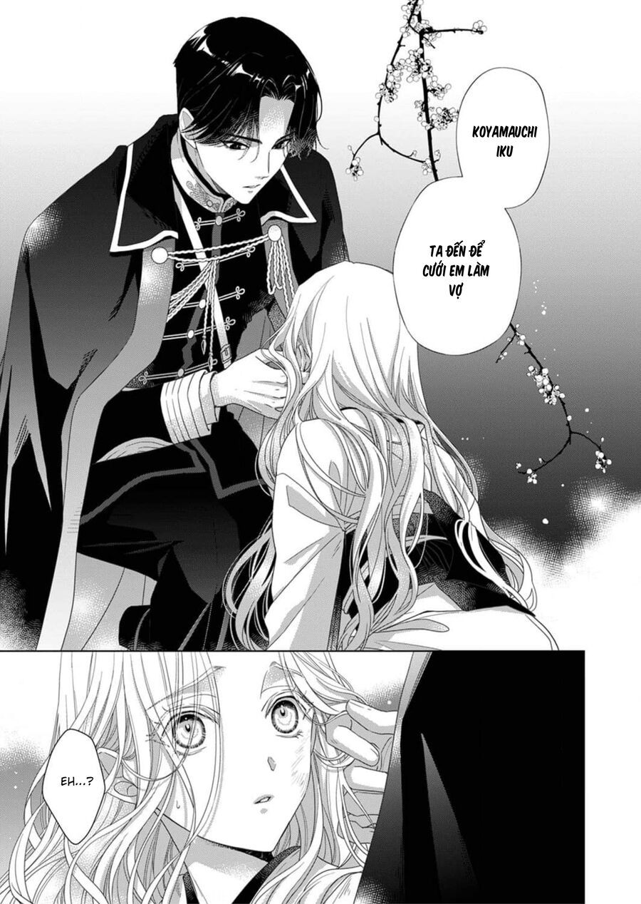 Kokuyou No Hanayome Chương 2 Ảnh 3