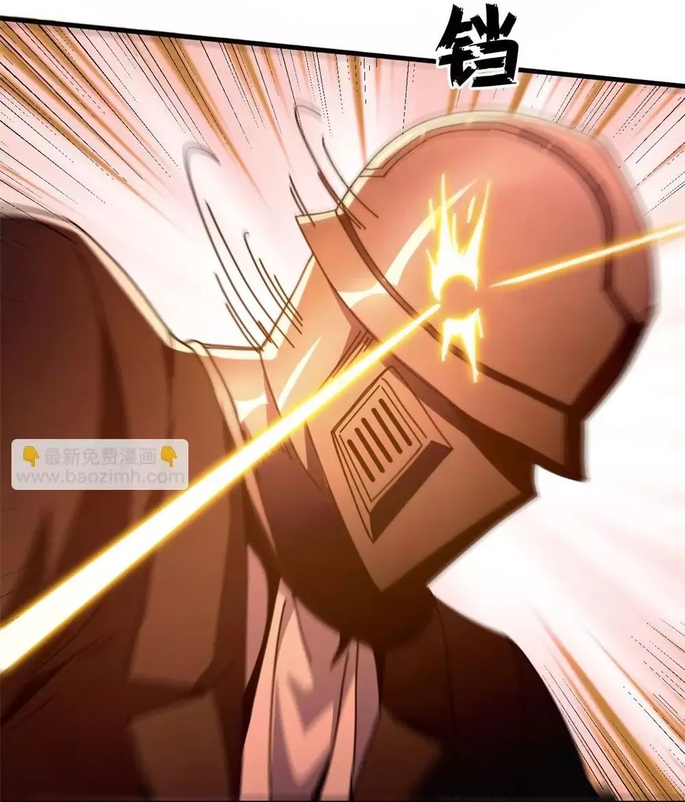 Trưởng Giám Ngục Trông Coi Các Ma Nữ Chương 130 Ảnh 39