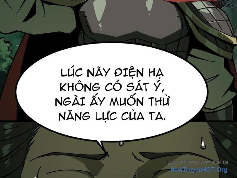Không Cẩn Thận, Lưu Danh Muôn Thủa Chương 159 Ảnh 15