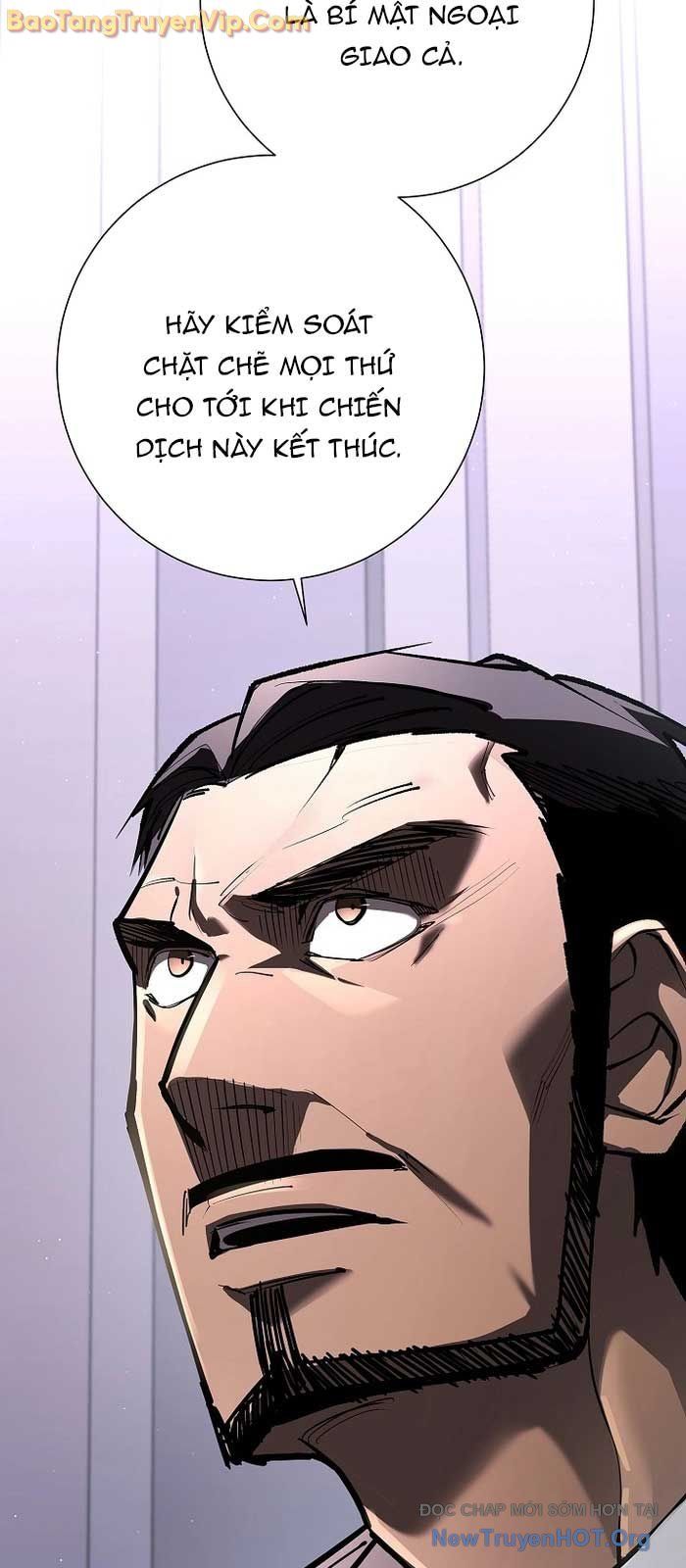 Kiếm Thần Đến Từ Thế Giới Diệt Vong Chương 27 Ảnh 10
