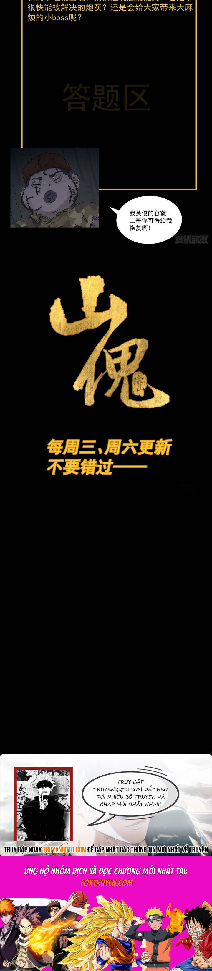 Sơn Quỷ Chương 14 Ảnh 20