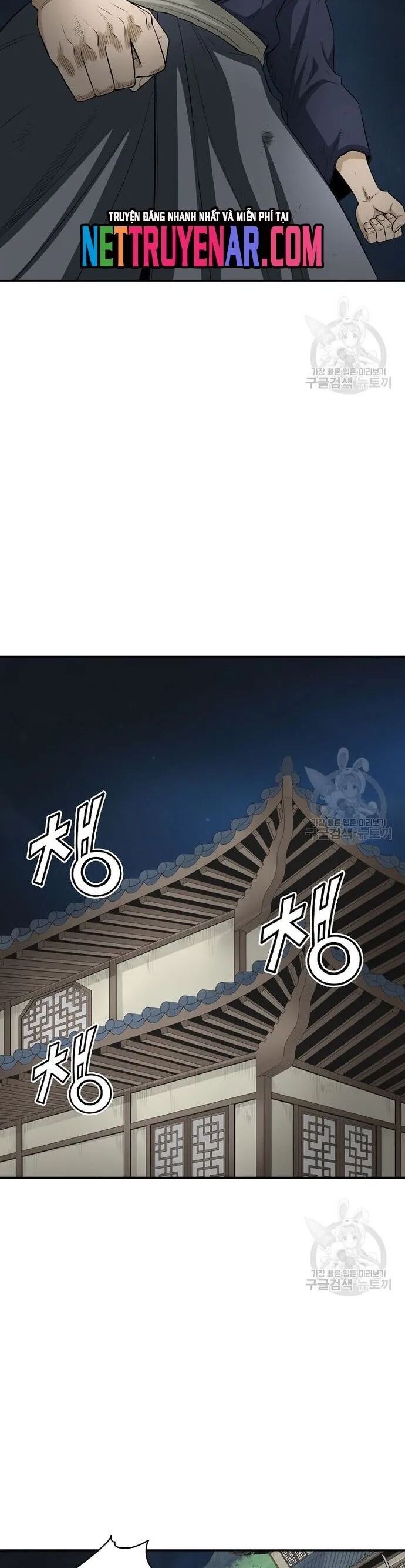 Quang Long Chương 126 Ảnh 13