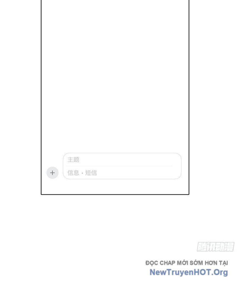 Thiếu Nợ Quá Nhiều, Ta Bị Ép Trở Thành Người Làm Công Của Tà Thần Chương 2 Ảnh 82