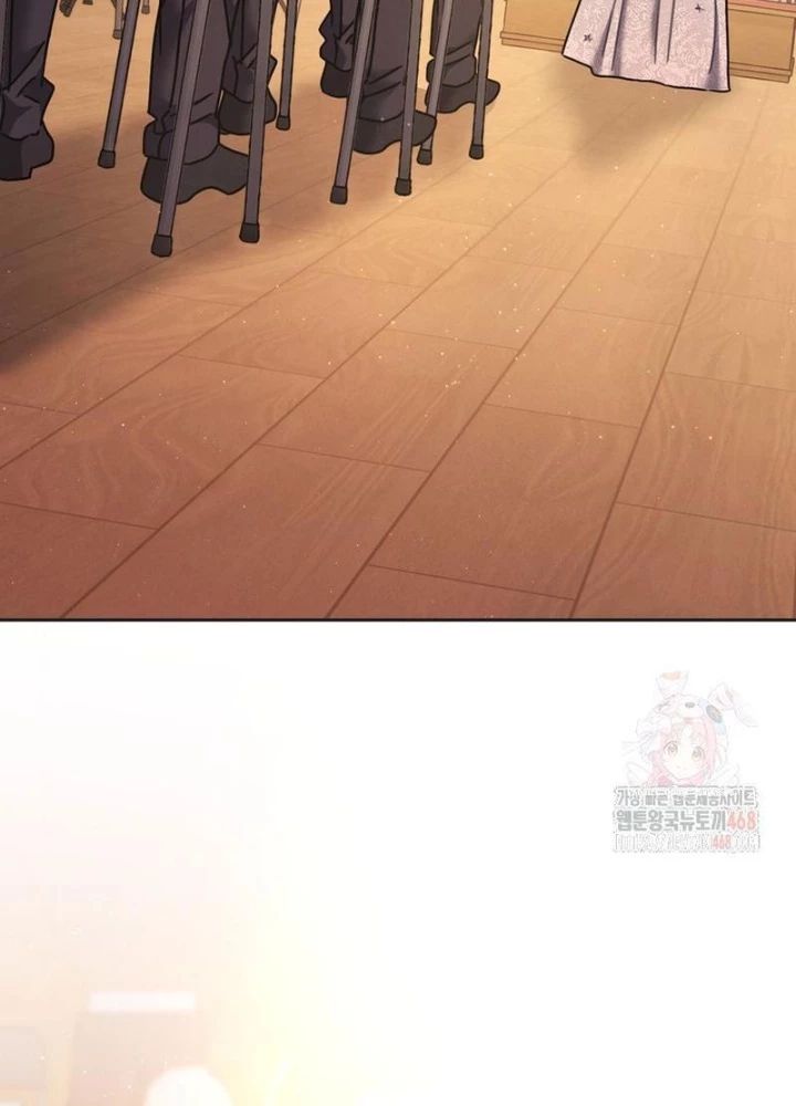 Thiên Tài Âm Nhạc Trường Trung Học Chương 56 Ảnh 24