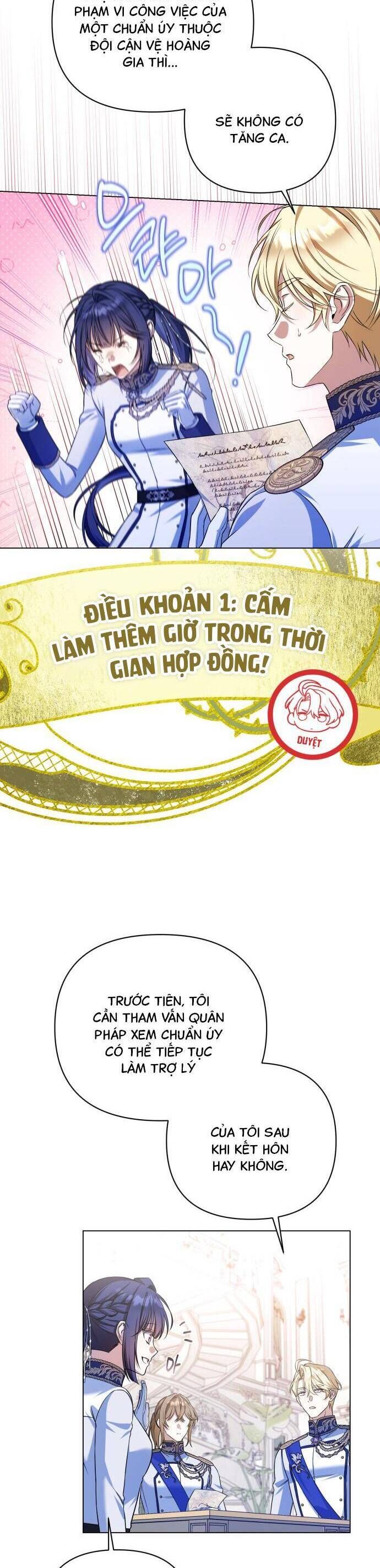 Quỳ Xuống Đi, Đại Công Tước! Chương 5 Ảnh 25