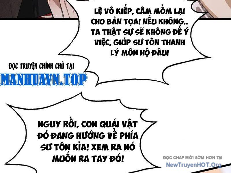 Gặp Mạnh Thì Càng Mạnh, Tu Vi Của Ta Không Giới Hạn Chương 65 Ảnh 167