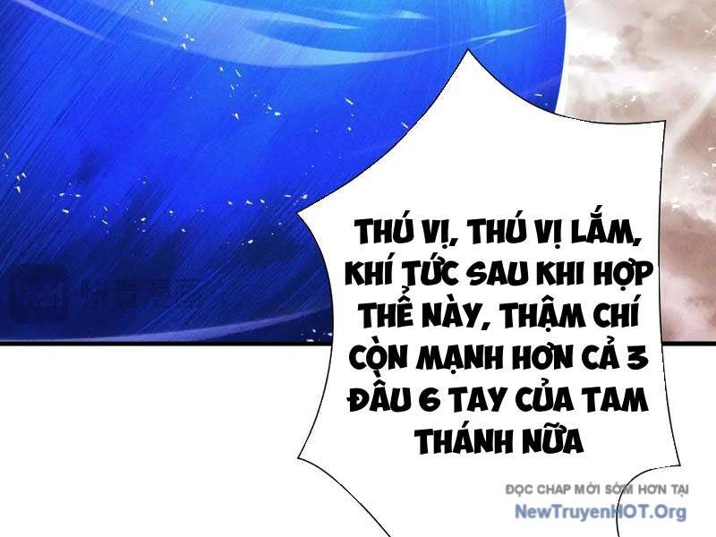 Gặp Mạnh Thì Càng Mạnh, Tu Vi Của Ta Không Giới Hạn Chương 65 Ảnh 98