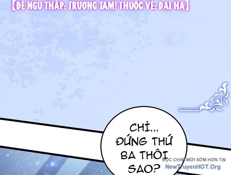 Ta Là Chúa Tể Trùng Độc Chương 72 Ảnh 17