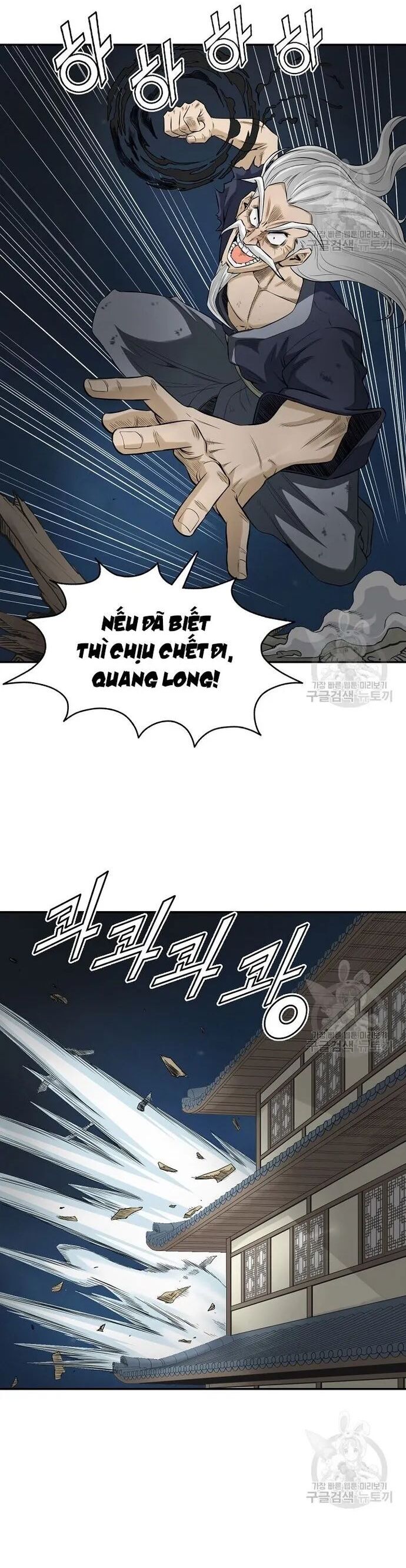 Quang Long Chương 126 Ảnh 22