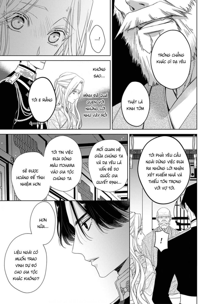 Kokuyou No Hanayome Chương 2 Ảnh 21
