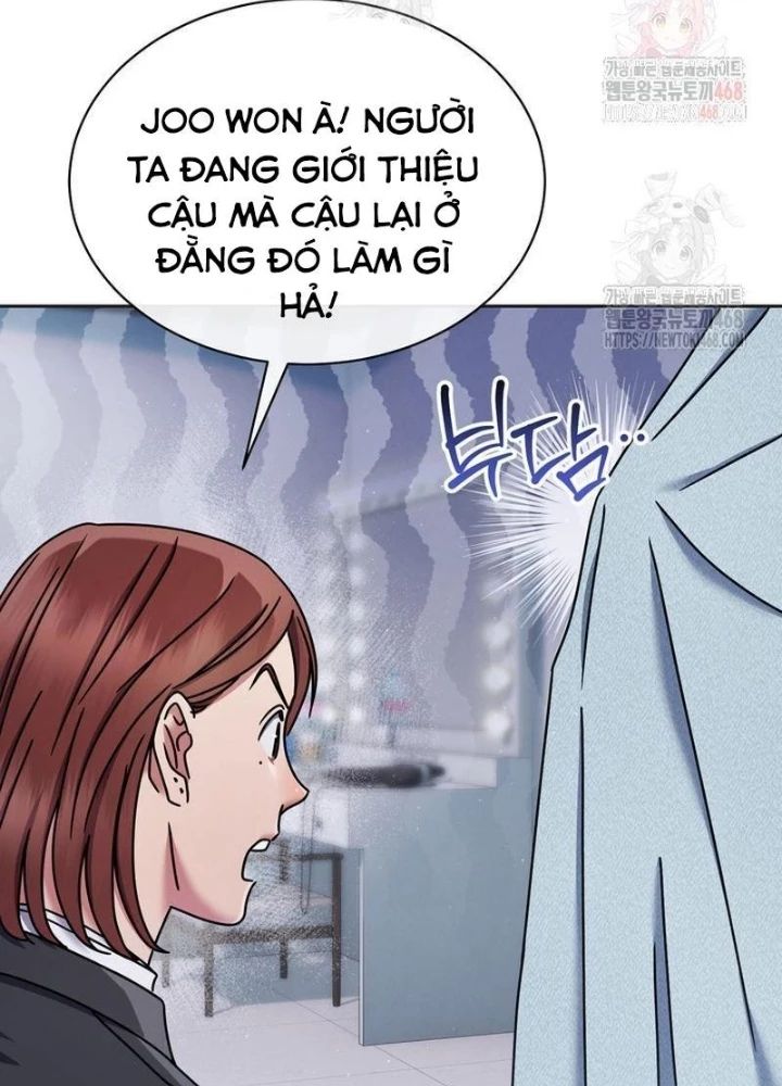 Thiên Tài Âm Nhạc Trường Trung Học Chương 56 Ảnh 122