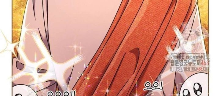 Thiên Tài Âm Nhạc Trường Trung Học Chương 56 Ảnh 133