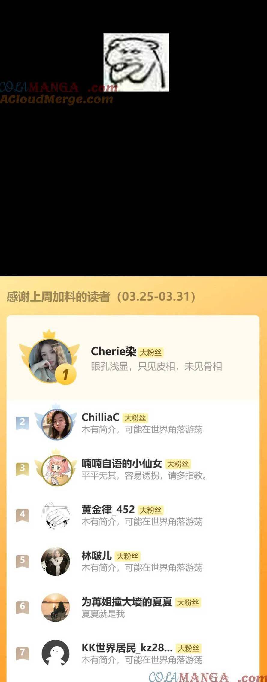 Thần Y Hoàng Hậu Chương 15 Ảnh 24