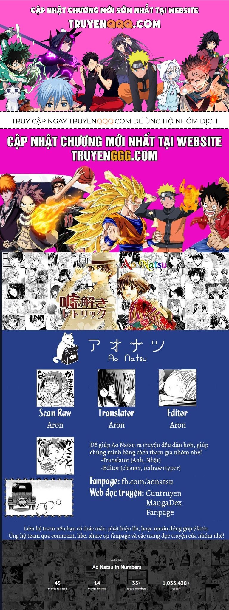 Kokuyou No Hanayome Chương 3 Ảnh 2