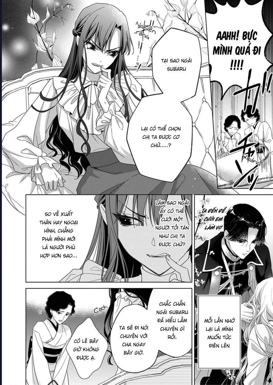 Kokuyou No Hanayome Chương 3 Ảnh 24
