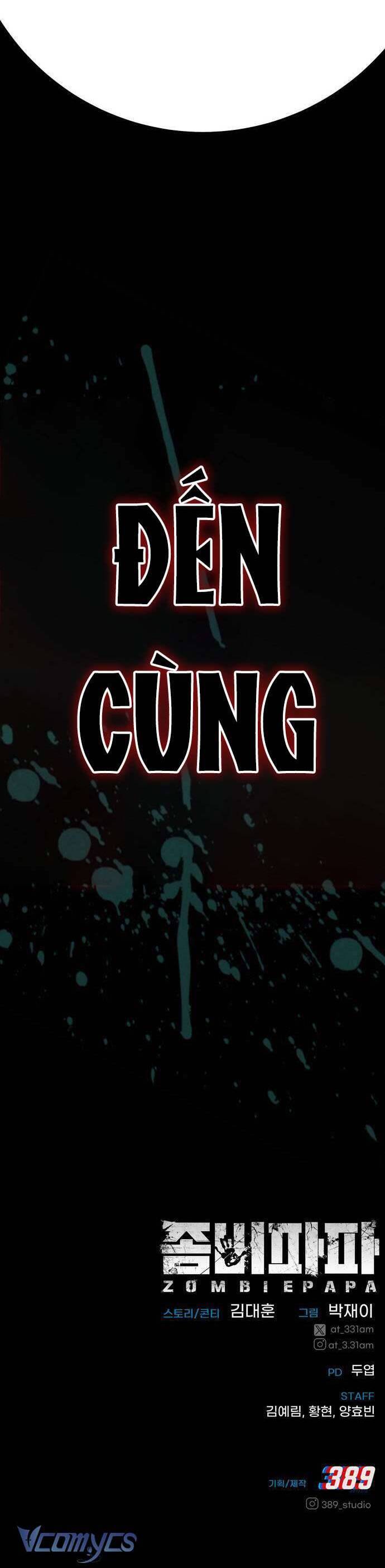 Zombie Papa Chương 1 Ảnh 145
