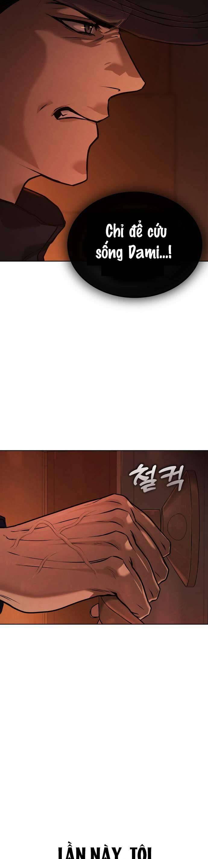 Zombie Papa Chương 1 Ảnh 82