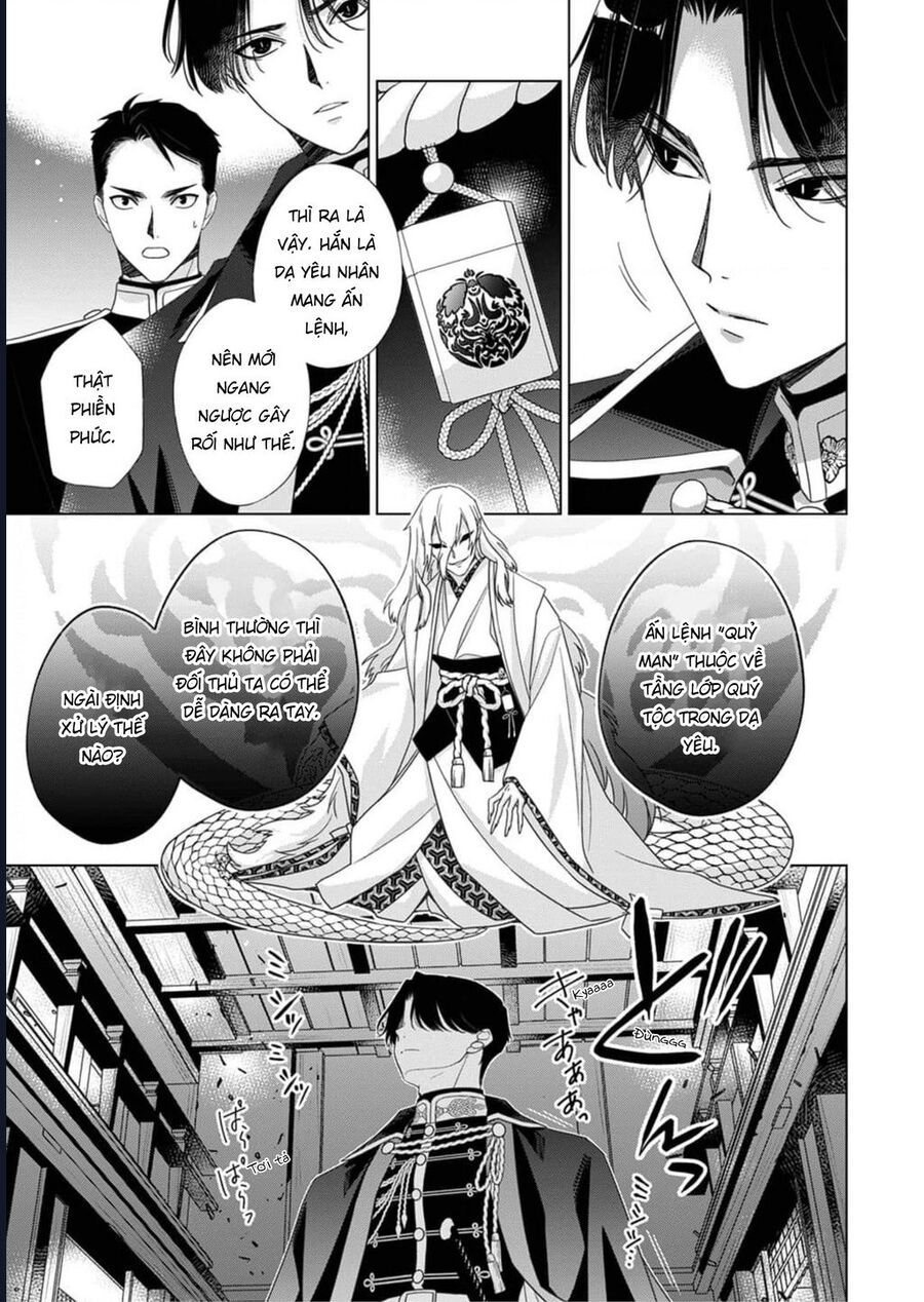 Kokuyou No Hanayome Chương 3 Ảnh 15