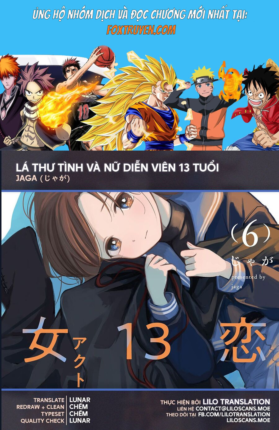 Lá Thư Tình Và Nữ Diễn Viên 13 Tuổi Chương 28 Ảnh 2