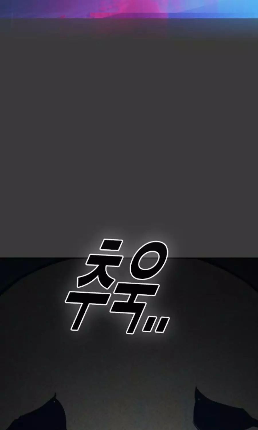 Nhà Tù Vị Thành Niên Chương 60 Ảnh 98