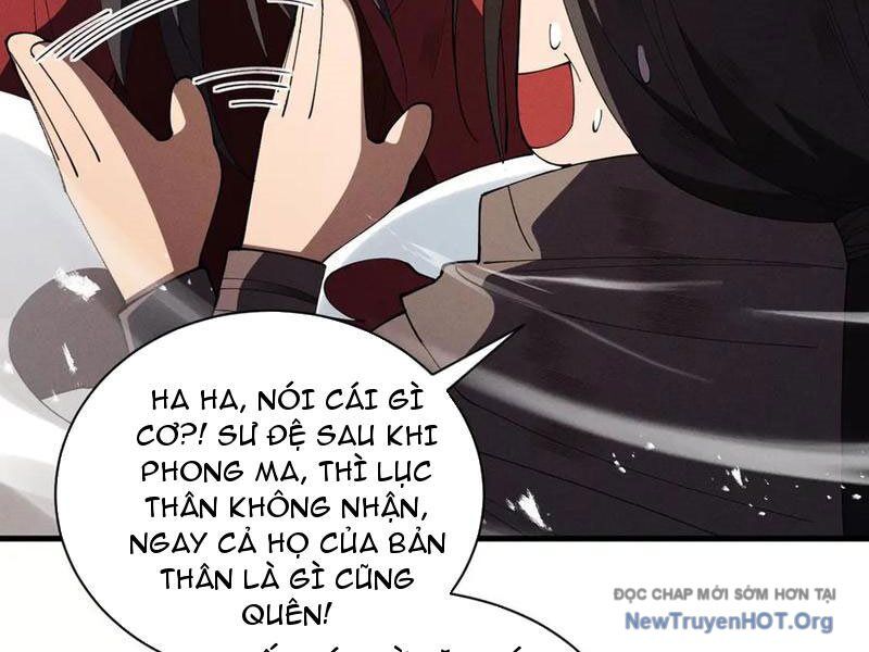 Gặp Mạnh Thì Càng Mạnh, Tu Vi Của Ta Không Giới Hạn Chương 65 Ảnh 159