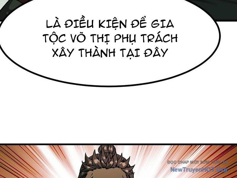Không Cẩn Thận, Lưu Danh Muôn Thủa Chương 159 Ảnh 21