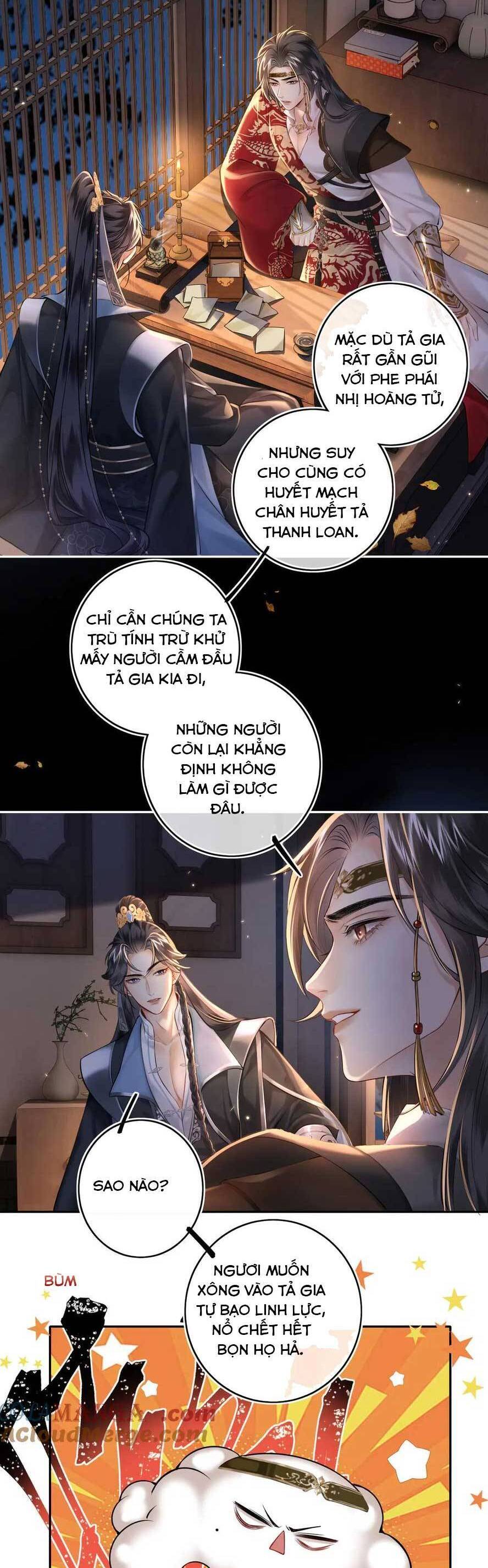 Thần Y Hoàng Hậu Chương 17 Ảnh 7