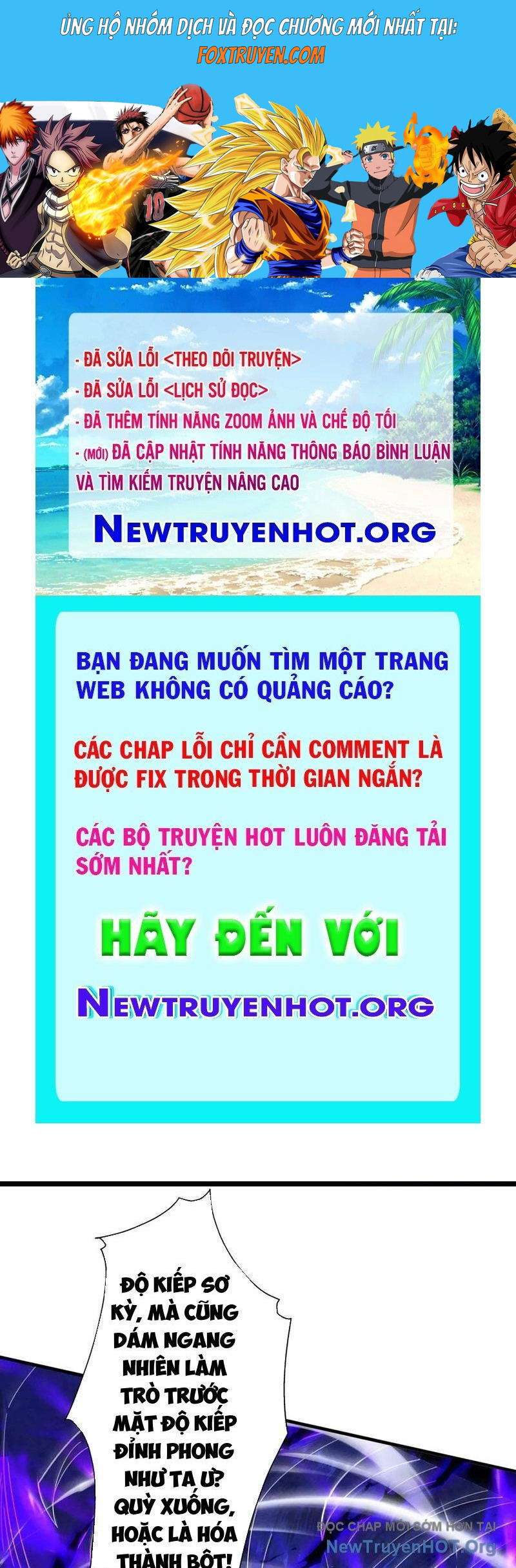 Gặp Mạnh Thì Càng Mạnh, Tu Vi Của Ta Không Giới Hạn Chương 65 Ảnh 2