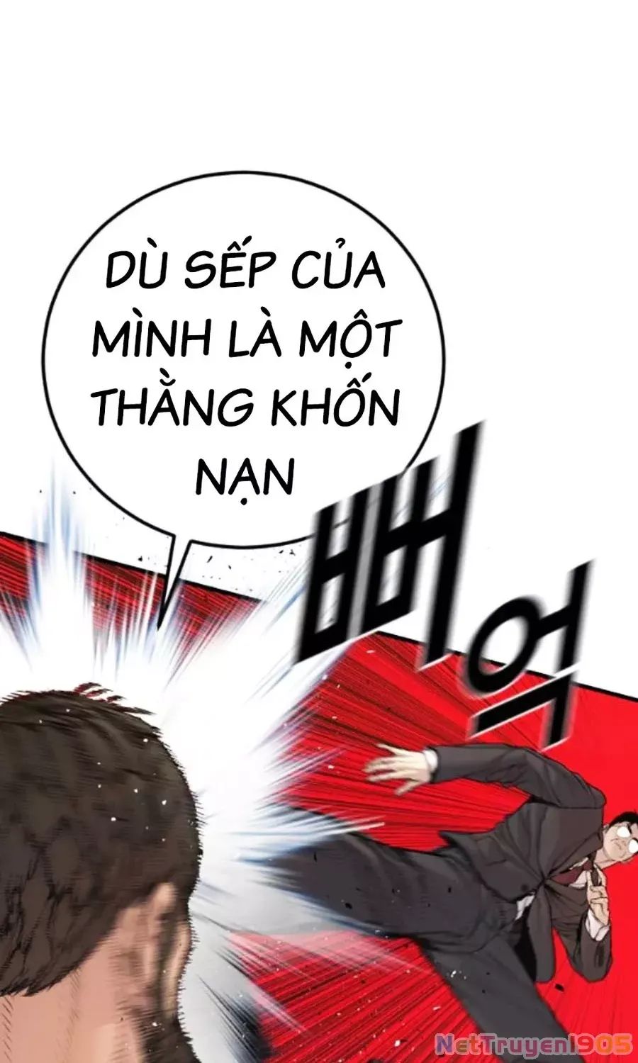 Đặc Vụ Kim Chương 202 Ảnh 130