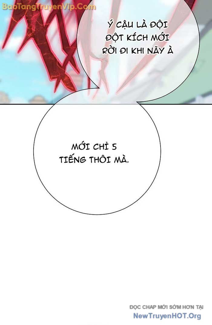 Kiếm Thần Đến Từ Thế Giới Diệt Vong Chương 23 Ảnh 55