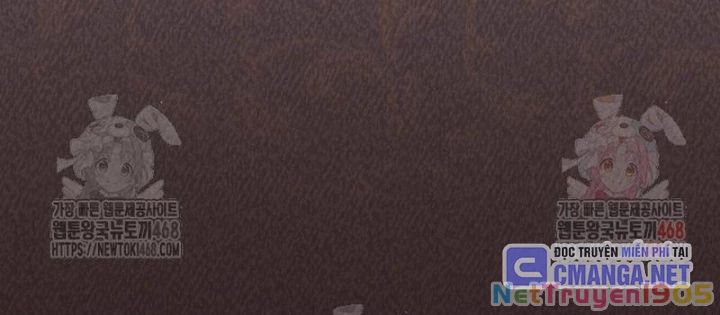 Thiên Tài Âm Nhạc Trường Trung Học Chương 56 Ảnh 143
