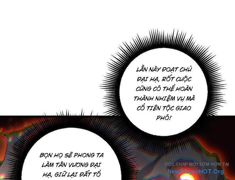 Ta Là Chúa Tể Trùng Độc Chương 72 Ảnh 98