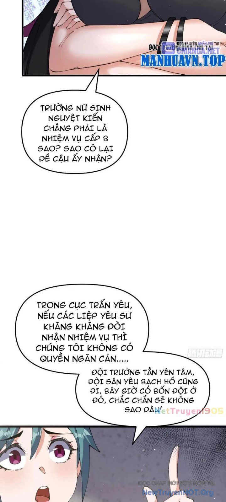 Sau Khi Quỷ Dị Giáng Lâm, Ta Mở Khóa Được Tháp Thông Thiên Chương 5 Ảnh 28