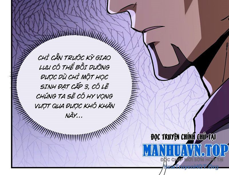Thiếu Nợ Quá Nhiều, Ta Bị Ép Trở Thành Người Làm Công Của Tà Thần Chương 5 Ảnh 9
