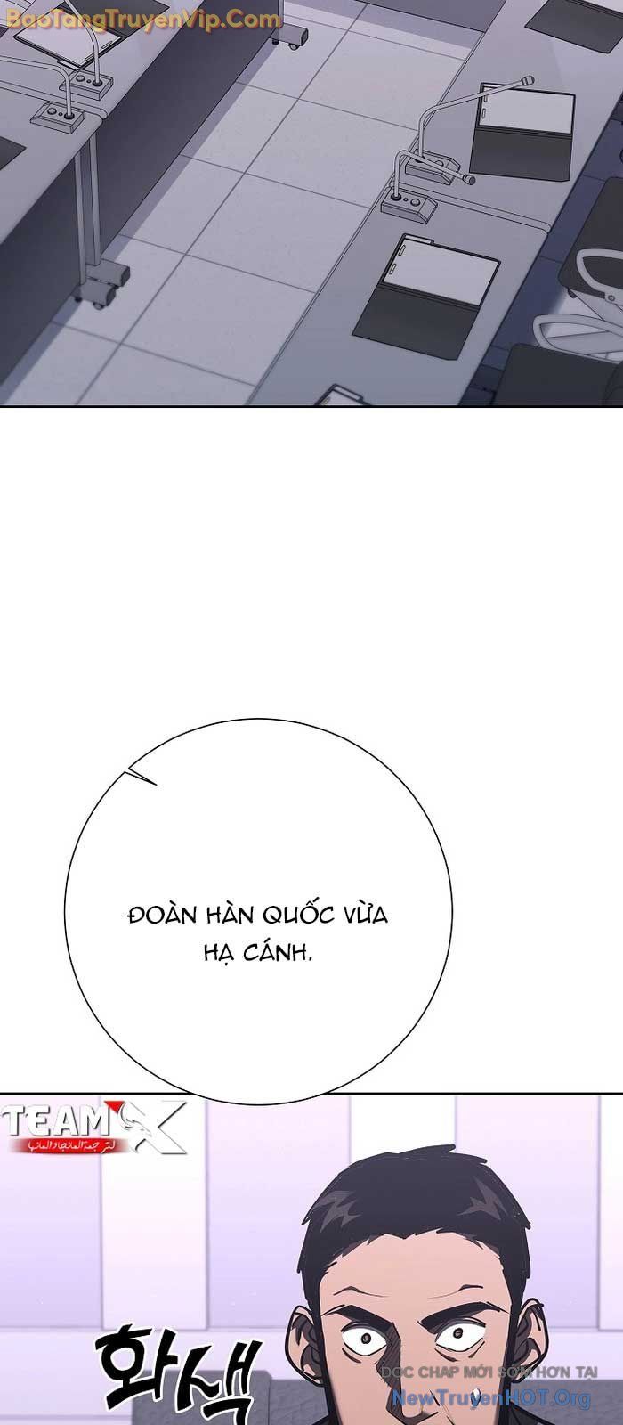 Kiếm Thần Đến Từ Thế Giới Diệt Vong Chương 27 Ảnh 5