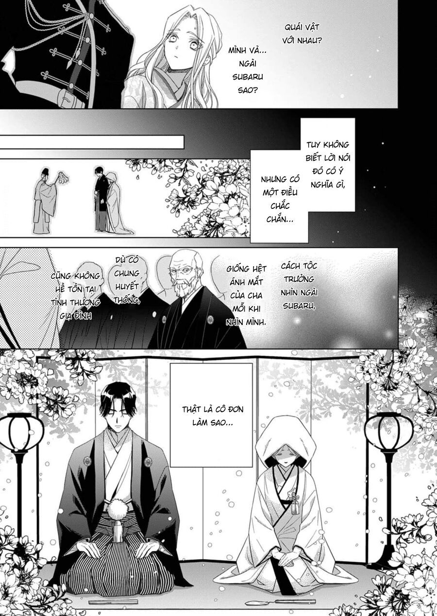 Kokuyou No Hanayome Chương 2 Ảnh 23